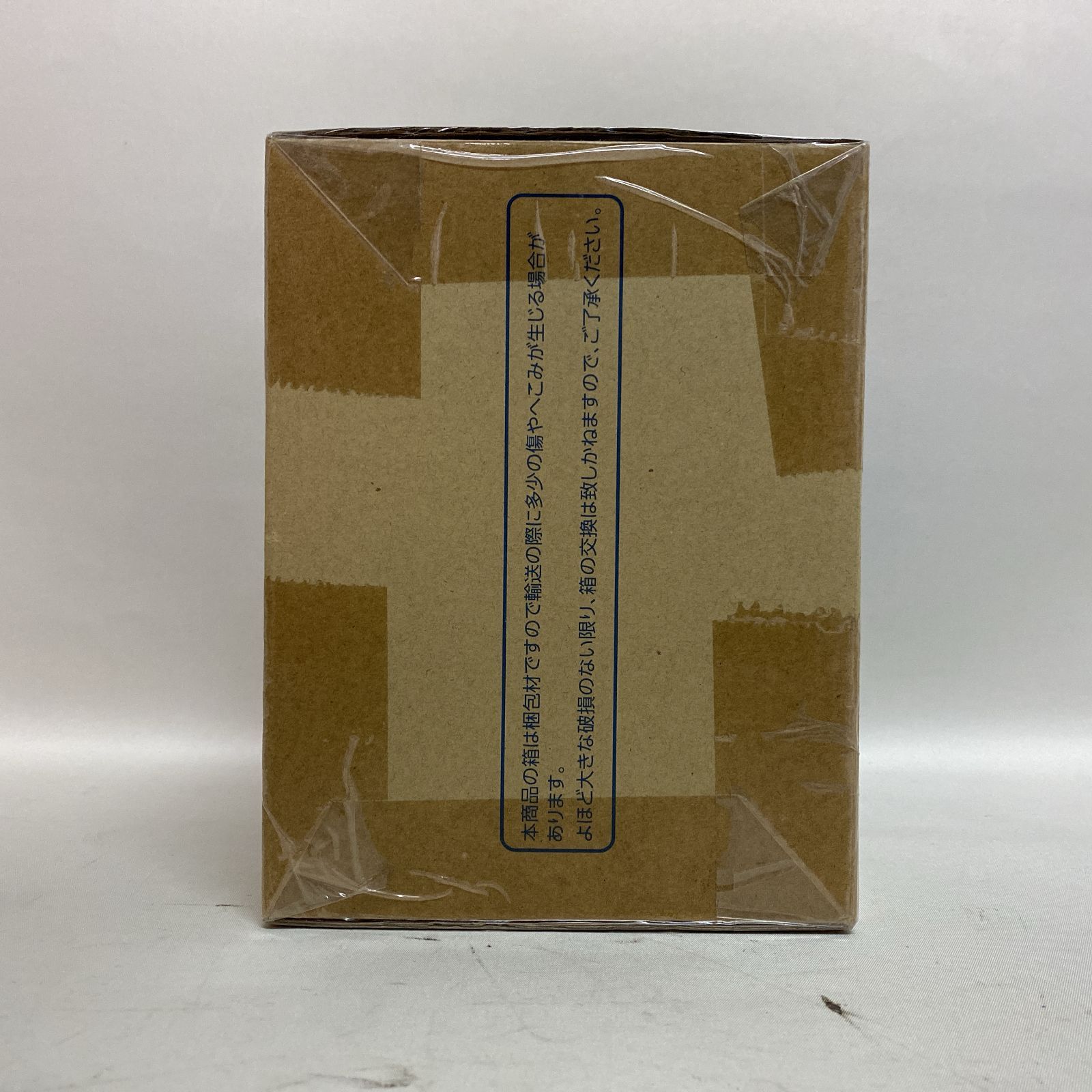 浜館30-1238】 G.E.M.シリーズ デジモンアドベンチャー 兄弟セット