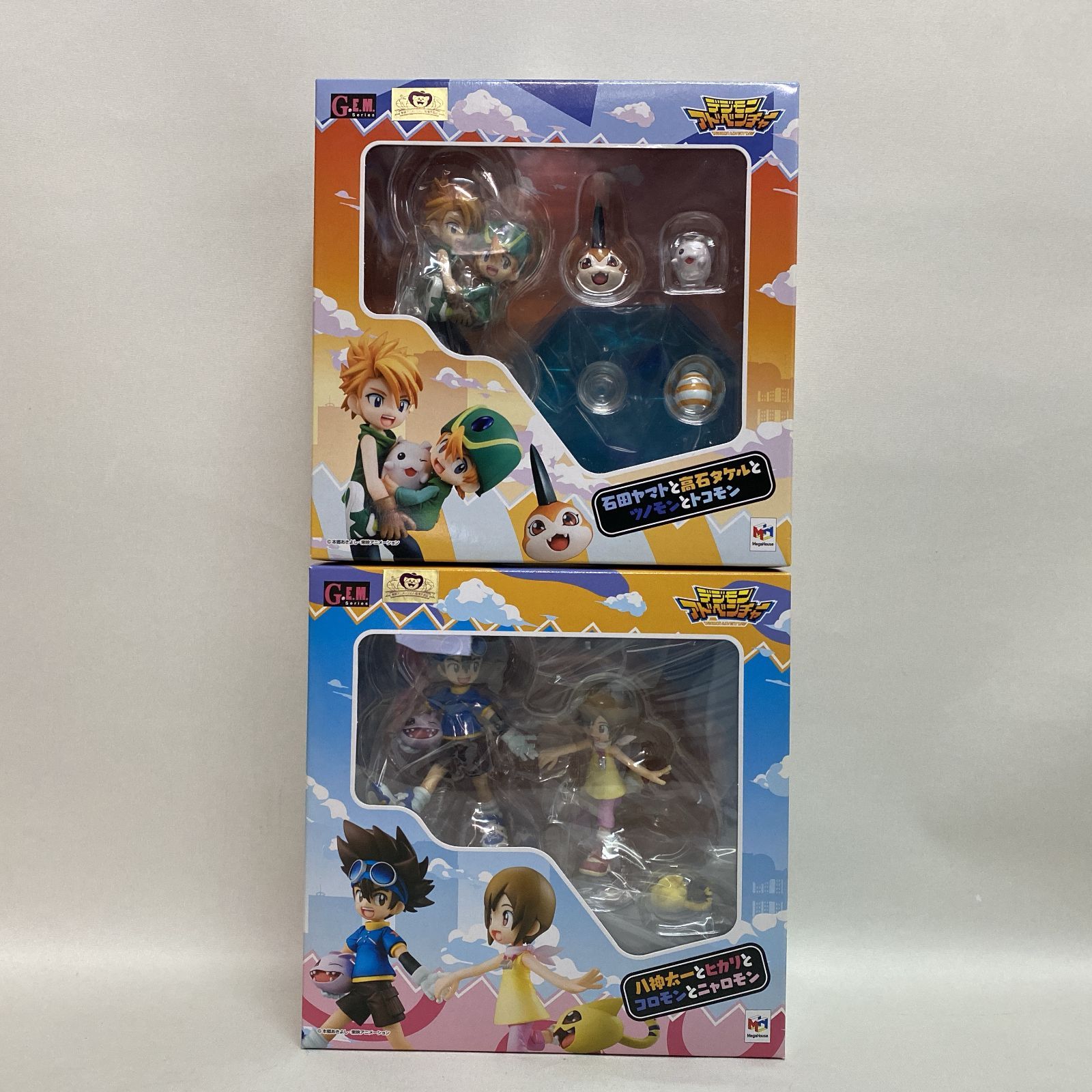浜館30-1238】 G.E.M.シリーズ デジモンアドベンチャー 兄弟セット