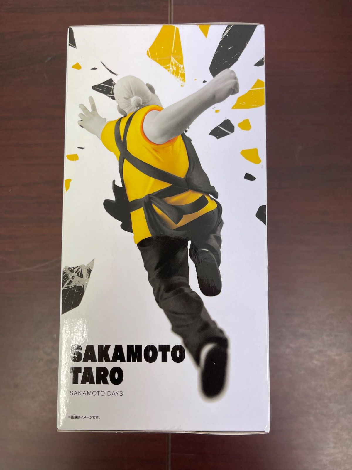 サカモトデイズ BANDAI Vibration Stars 坂本太郎 - メルカリ