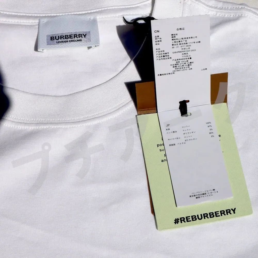 BURBERRY バーバリー