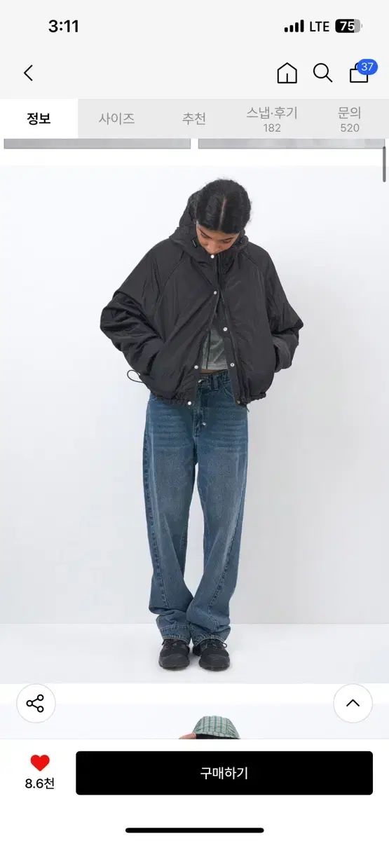 パルティメント ウィメンズ リバーシブル ジャケット