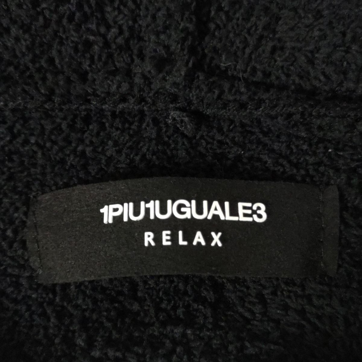  1 piu uguale 3 ウノ ピュ ウグァーレ トレ レディースパンツセットアップ レディース - 黒×白 RELAX ウエストゴム ジップアップ パンツスーツ上下 ビジネススーツ