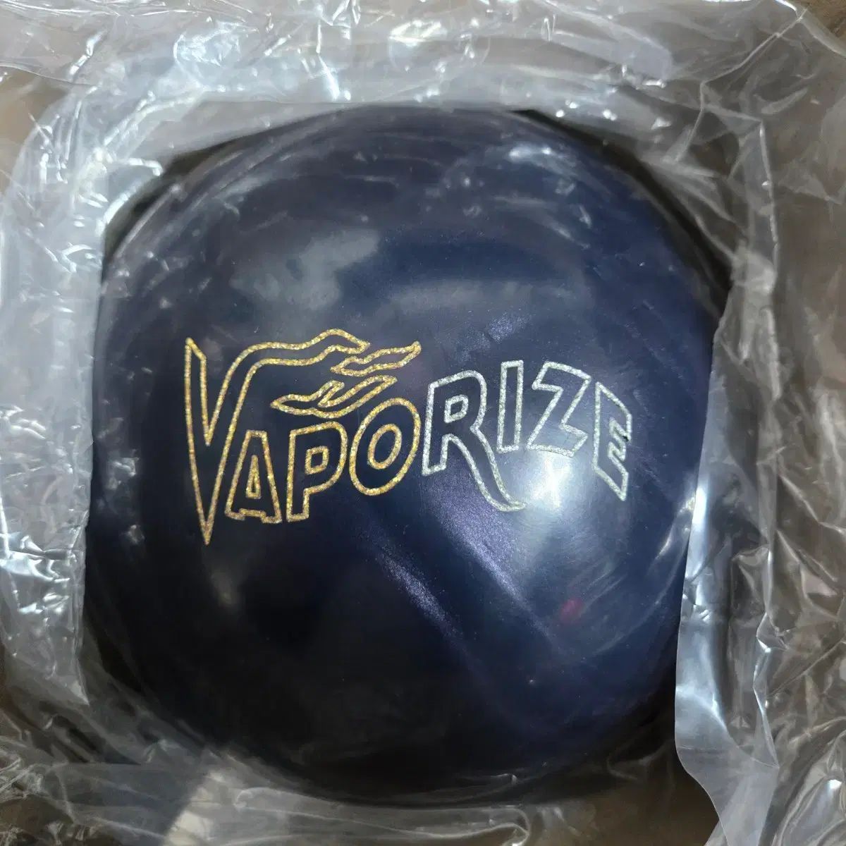 15 1 パウンド ボーリング BRUNSWICK ブランズウィック ベイパーライズ 球