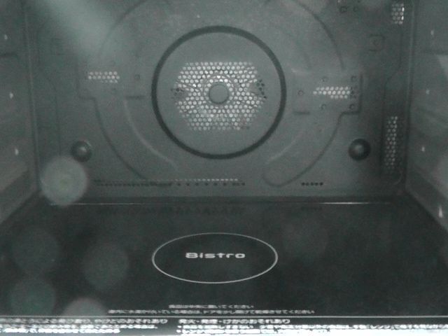 スチームオーブンレンジ