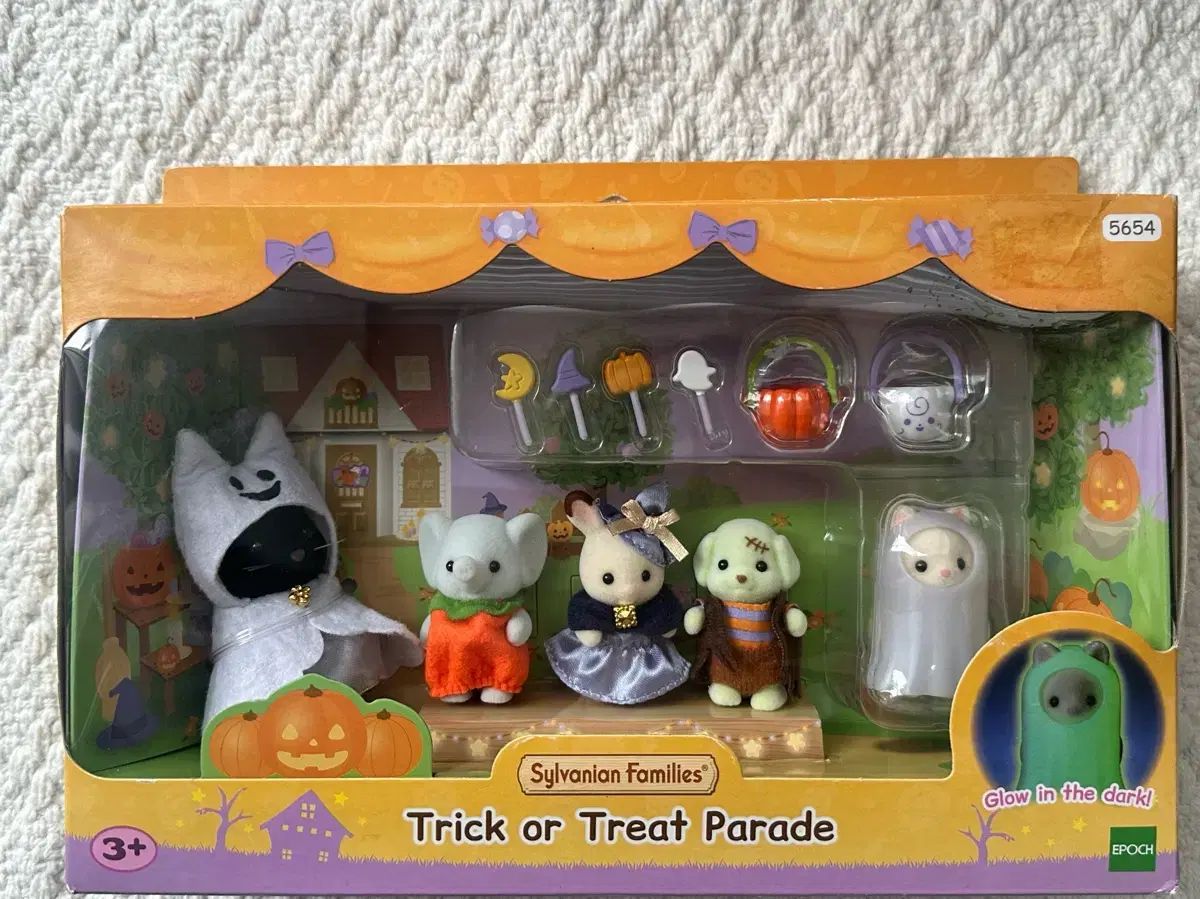 シルバニアファミリー ハロウィーン