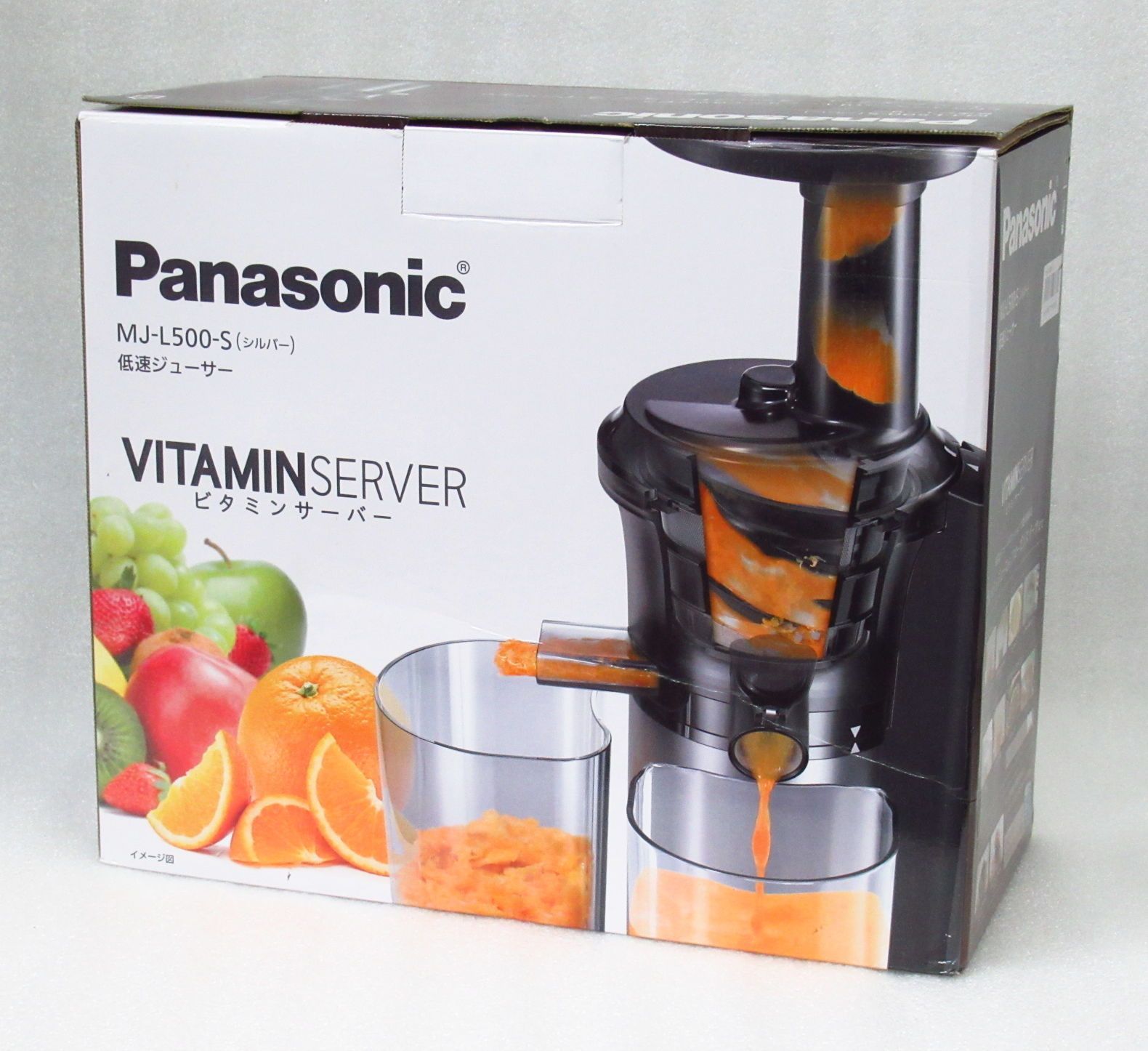 パナソニック ビタミンサーバー 低速ジューサー MJ-L500-S シルバー 未