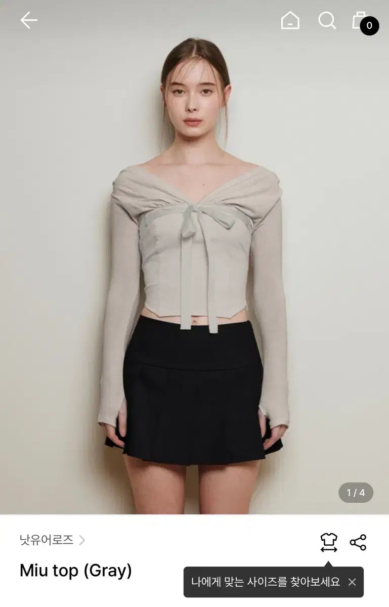 ノットユアローズ ミウトップス グレー Sサイズ