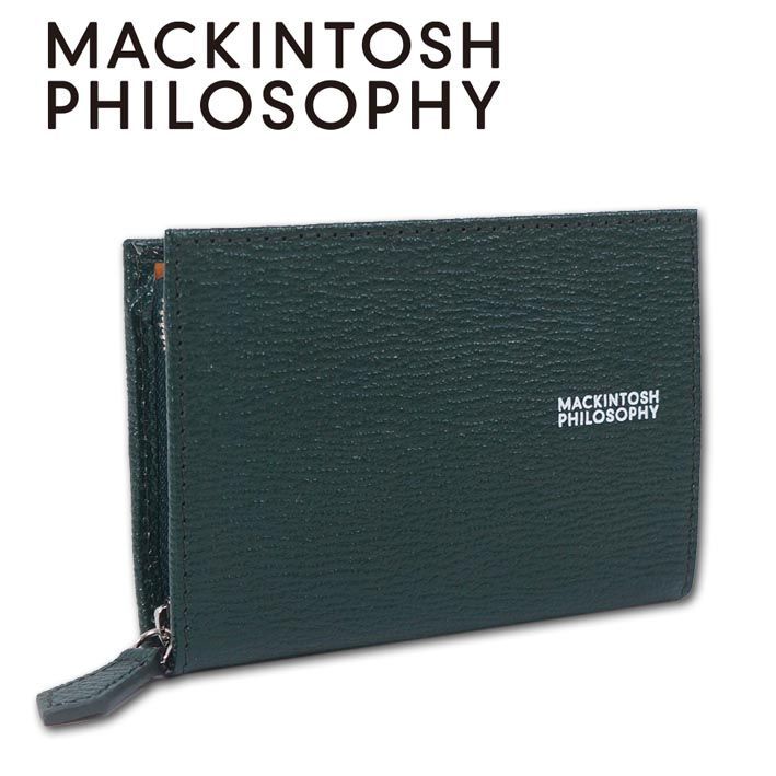 マッキントッシュフィロソフィー 牛革 BOX 小銭入れ ロイヤル メンズ グリーン 緑 定価18 700円 レザー パスケース プレゼント ギフト 無料ラッピング