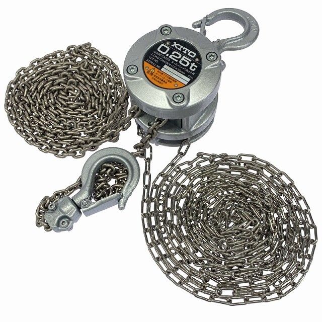 セット KITO キトー 手動チェーンブロック CX 003 荷重250 kg 0.25 ton 揚程2.5 m 手動式 チェンブロック 荷揚げ 吊り具120177