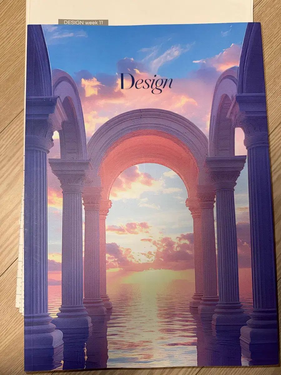 チェ・ジウク デザイン2