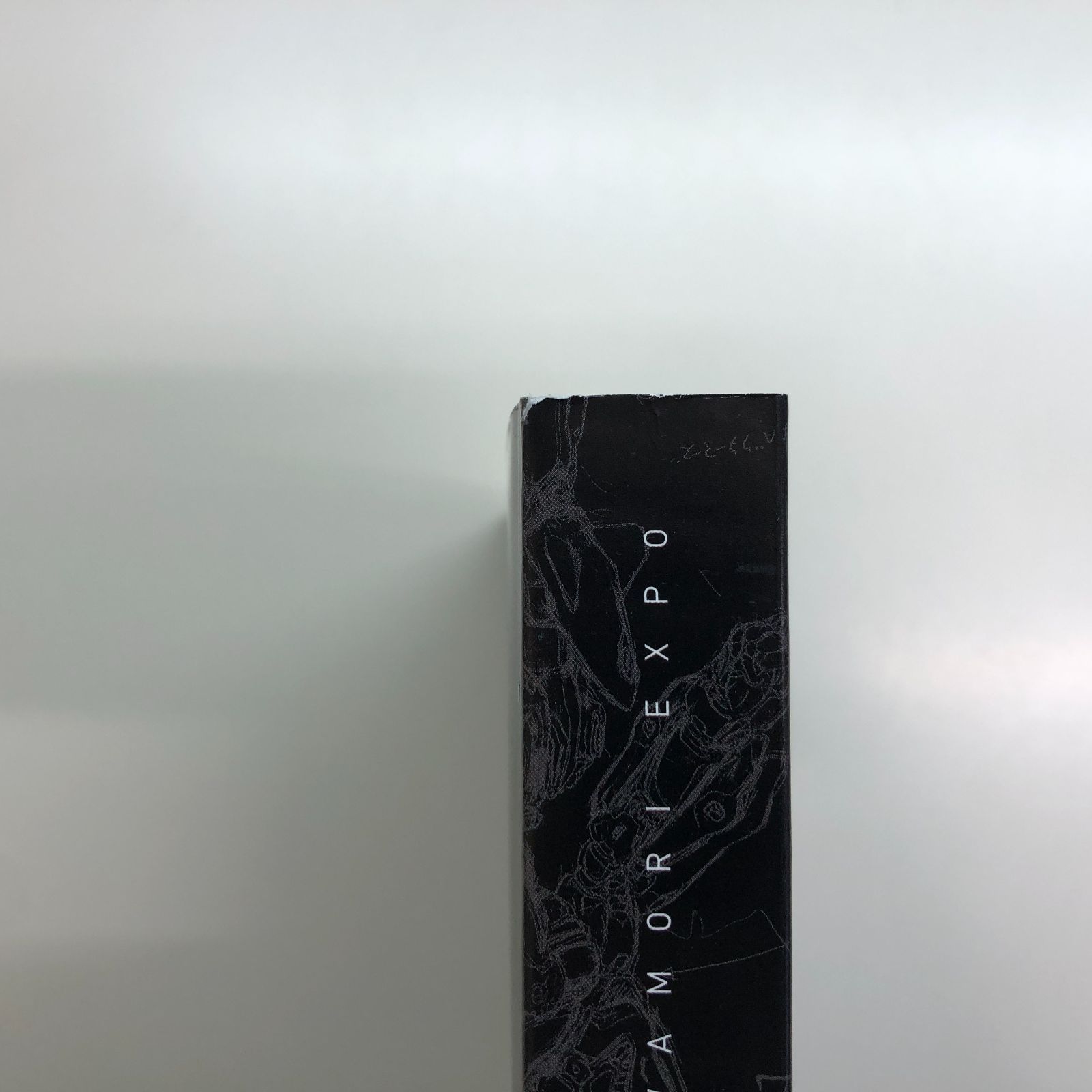 C]図録 解態新書 河森正治EXPO - メルカリ