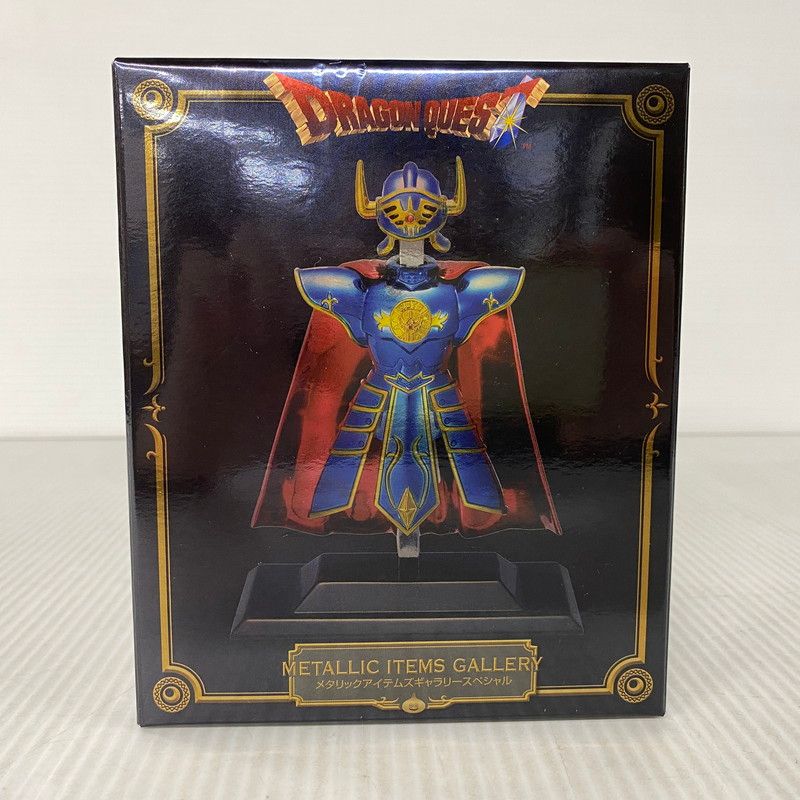 未使用品】 ドラゴンクエスト メタリックアイテムズギャラリー
