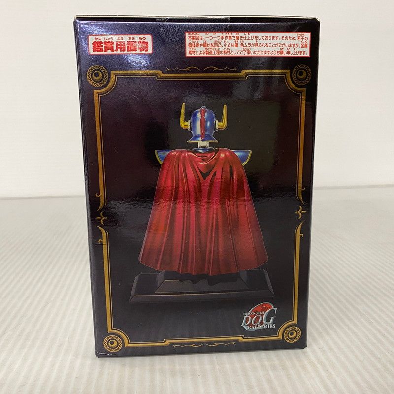 未使用品】 ドラゴンクエスト メタリックアイテムズギャラリー