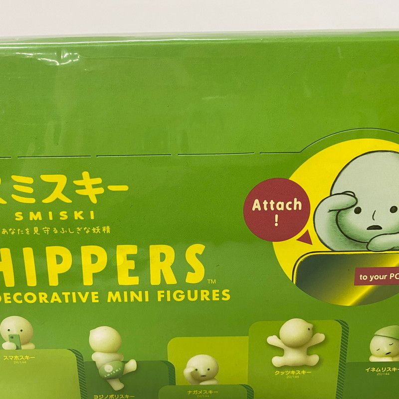 未使用品】 SMISKI HIPPERS スミスキー ヒッパーズ デコレーションミニ