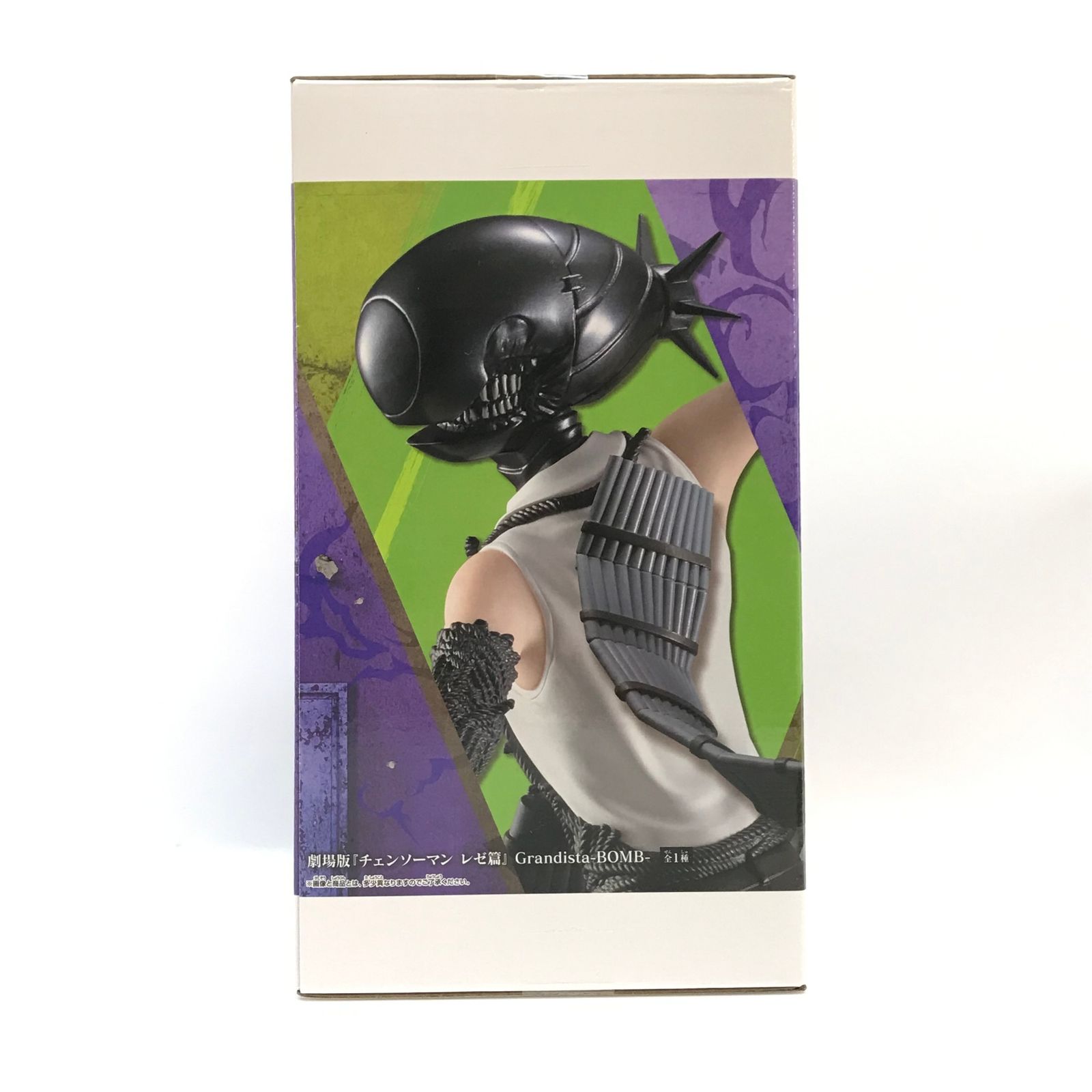 BANDAI SPIRITS フィギュア ボム 「劇場版 チェンソーマン レゼ篇