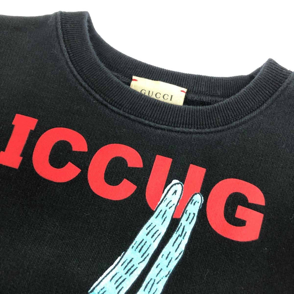 GUCCI グッチ スウェット/トレーナー サイズ:110 フレイヤハルタス 