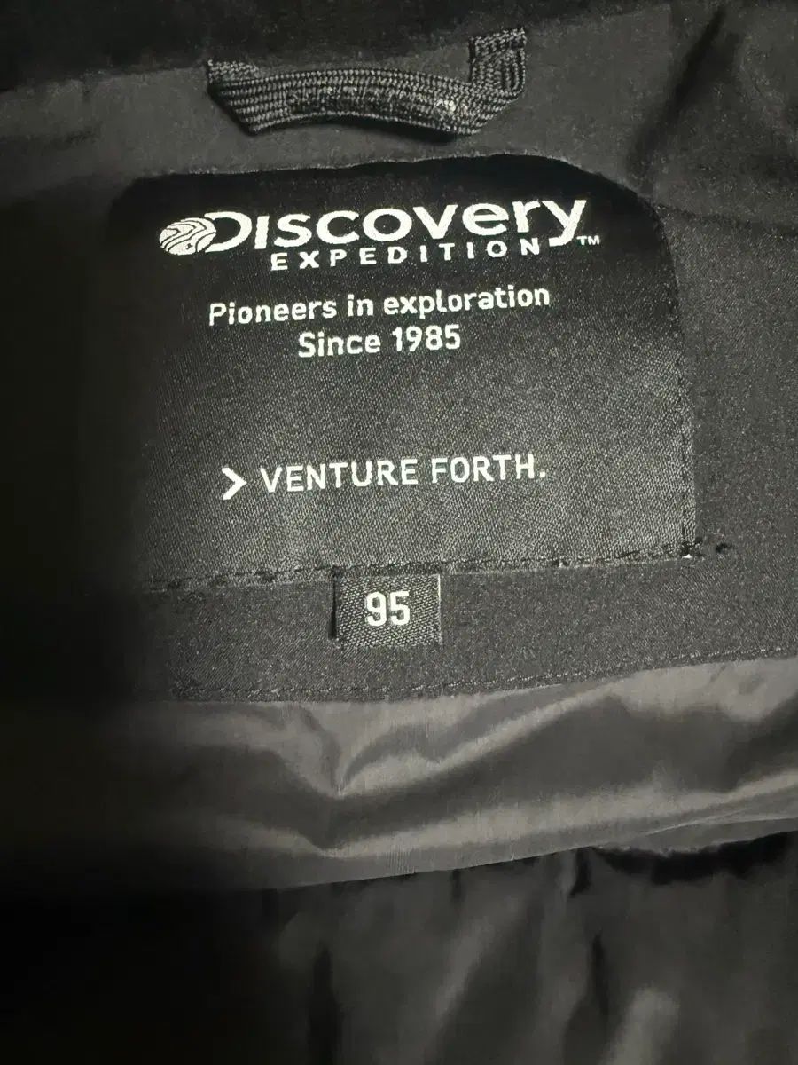 ダックダウンコート95