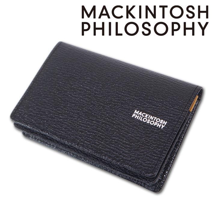 マッキントッシュフィロソフィー 牛革 名刺入れ ロイヤル メンズ ブラック 定価13 200円 レザー パスケース プレゼント ギフト 無料ラッピング