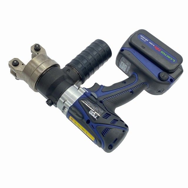 コードレス電動油圧式圧着工具