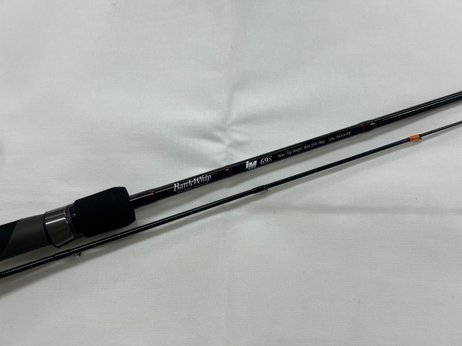 ヤマガブランクス バトルウィップiM69S - メルカリ