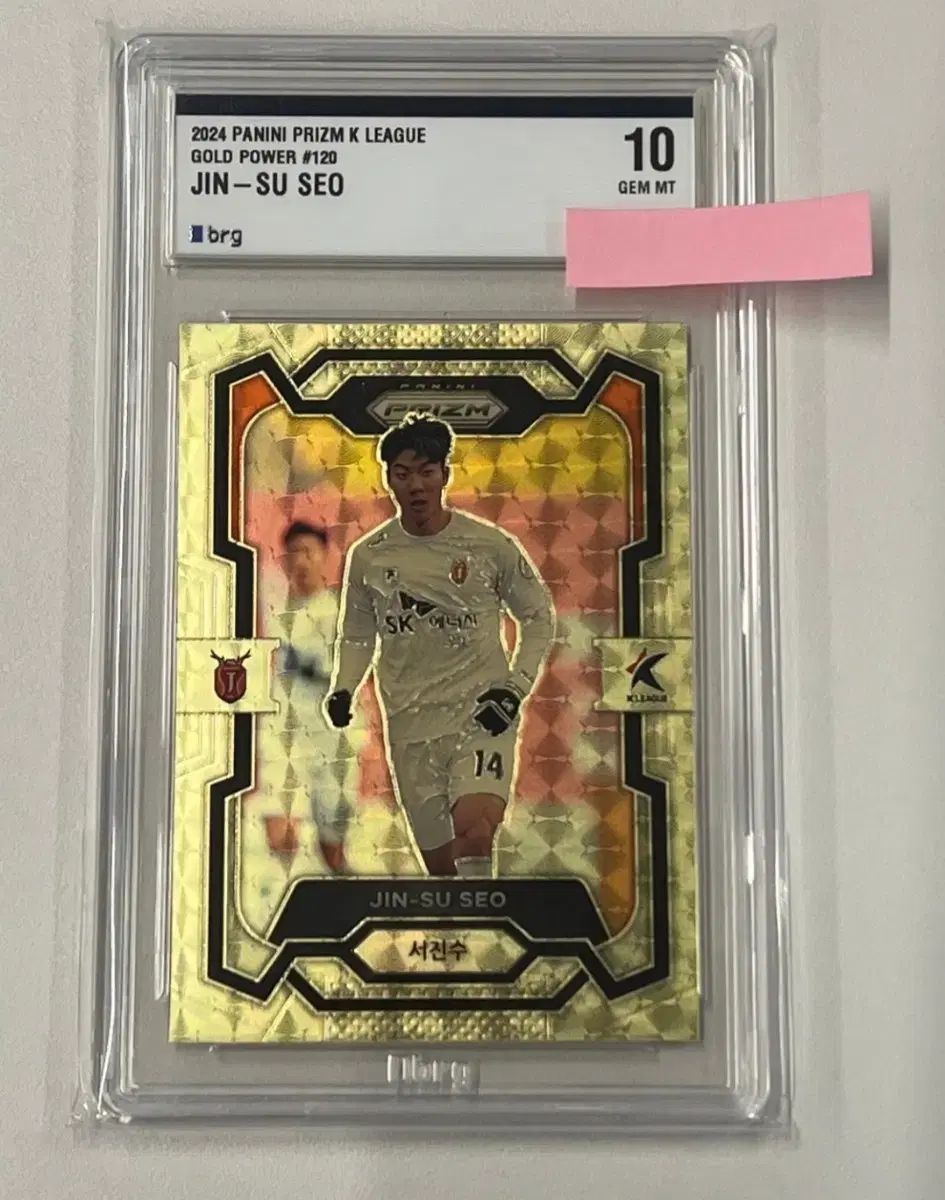 Kリーグ パニーニズム 2025 チェジュ ユナイテッド ソ ジンス ゴール パニニ brg 10