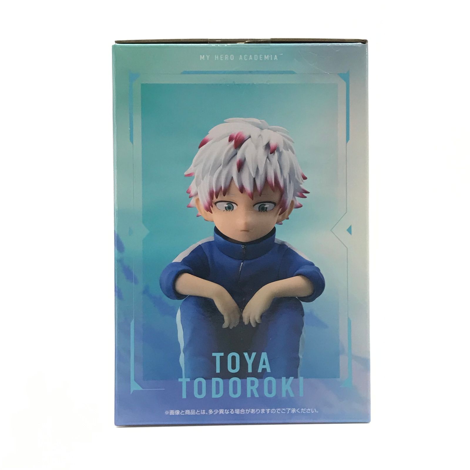 F賞 僕のヒーローアカデミア 一番くじ 燈矢 BANDAI フィギュア