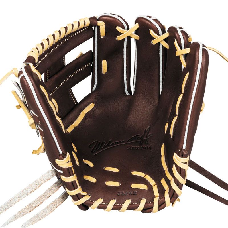 ウィルソン WILSON 硬式用 Wilson staff DUAL 限定 内野手用 D5型