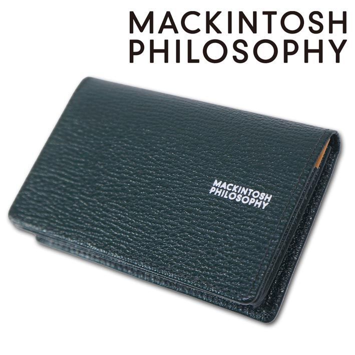 マッキントッシュフィロソフィー 牛革 名刺入れ ロイヤル メンズ グリーン 緑 定価13 200円 レザー パスケース プレゼント ギフト 無料ラッピング