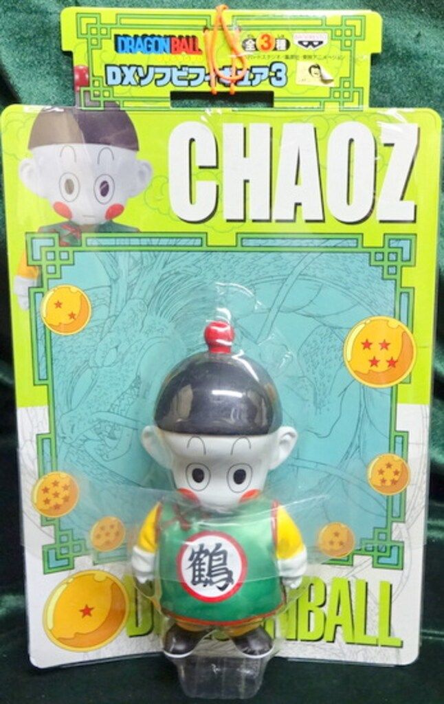 バンプレスト DBDXソフビフィギュア03 餃子