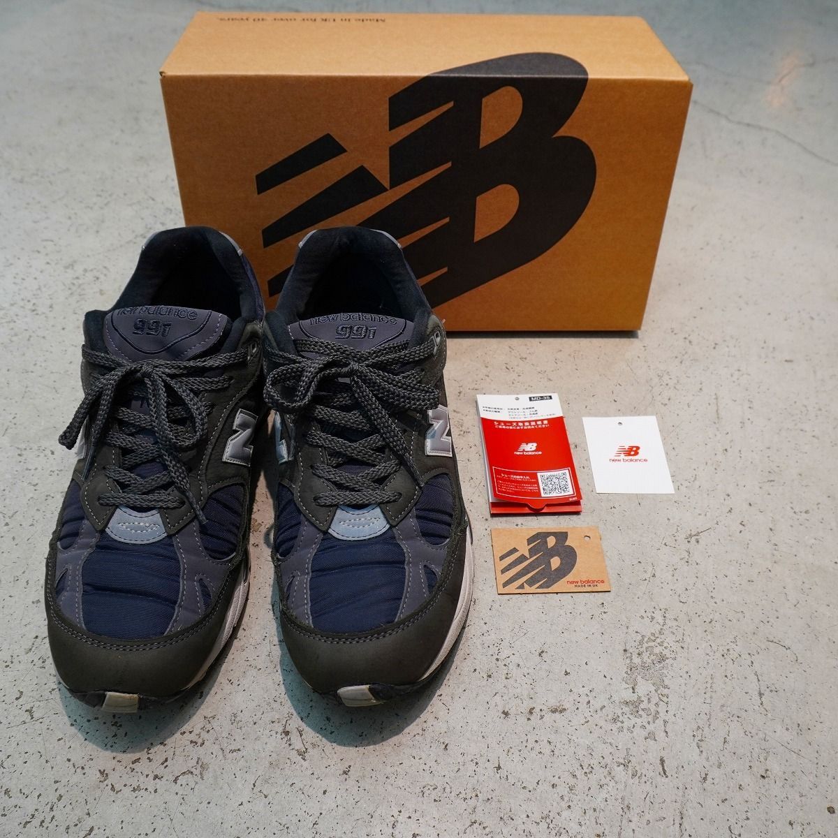 【ニューバランス】美品 ビームス別注 M991DGG 28cm 正規 New Blance ニューバランス M991DGG BEAMS PLUS ビームスプラス