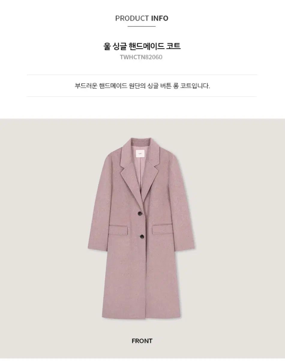 Live aid ピンク ハンドメイド 人気 コート 55 オススメ ピンク