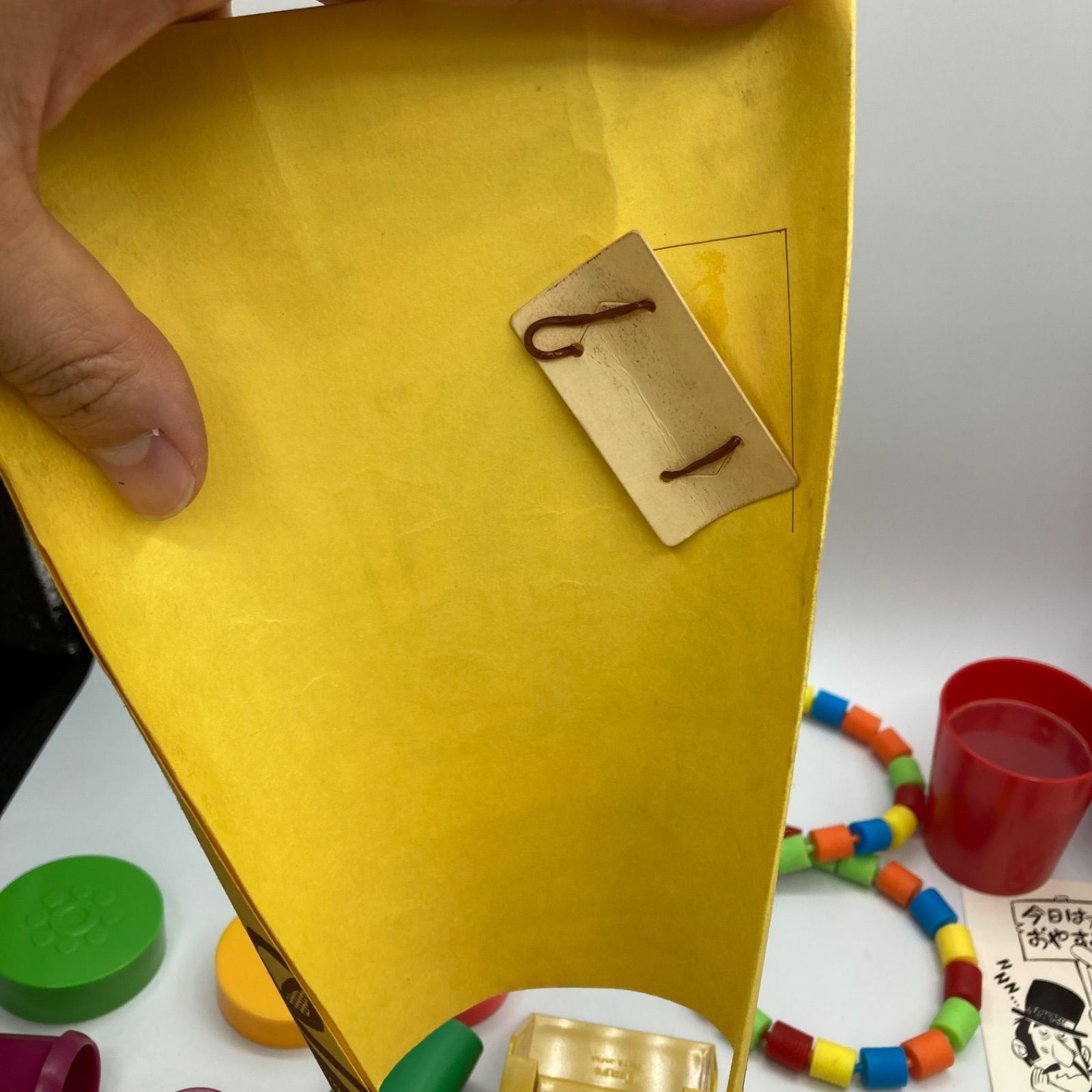 ⭐️テンヨー 世界の手品 レトロ 希少 - メルカリ