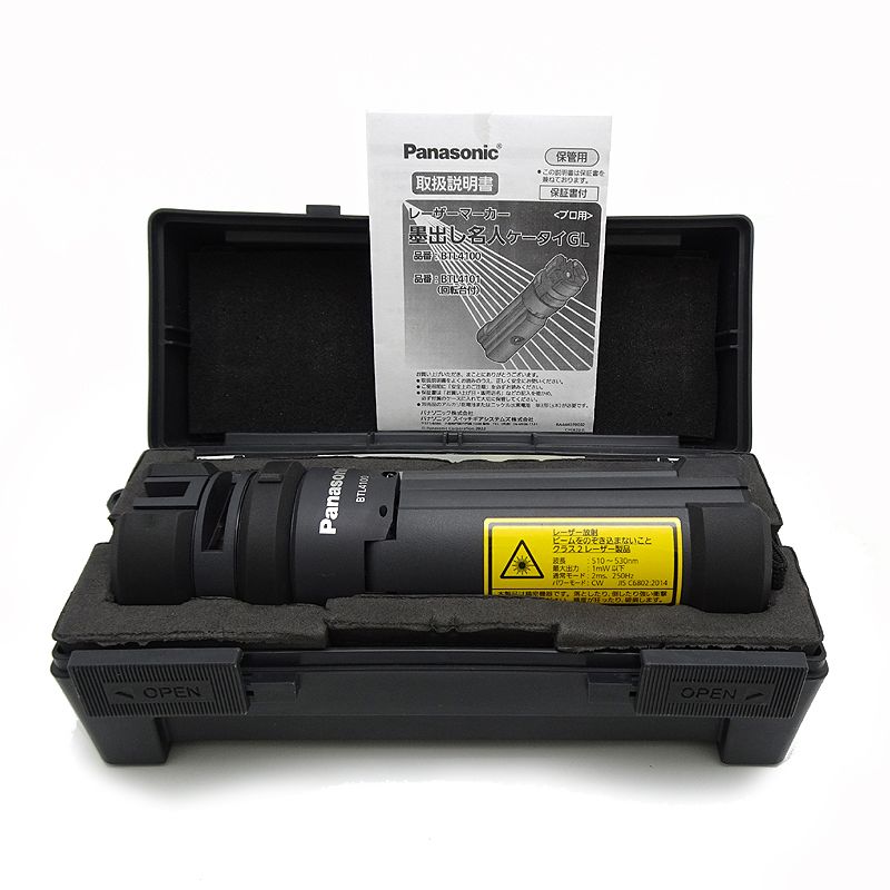 パナソニック 墨出し器 墨出し名人ケータイGL 壁十文字 水平 鉛直タイプ BTL 4100