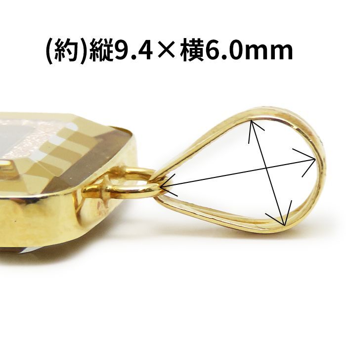 愛 モチーフ ガラス付 ペンダントトップ K18 イエローゴールド 8.0g 18