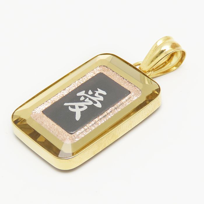 愛 モチーフ ガラス付 ペンダントトップ K18 イエローゴールド 8.0g 18