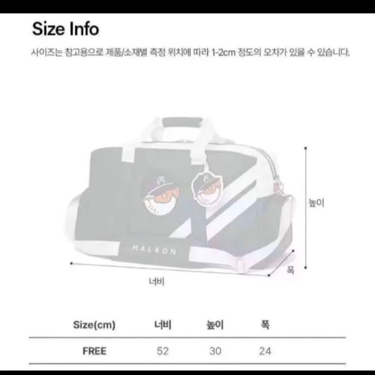 即発送】マルボンゴルフ ボストンバッグ シューズケース 新品 色選べる