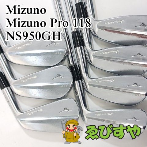 ミズノプロ118 アイアンセット 4-9 P Mizuno ミズノプロ118 アイアンセット 4-9 P