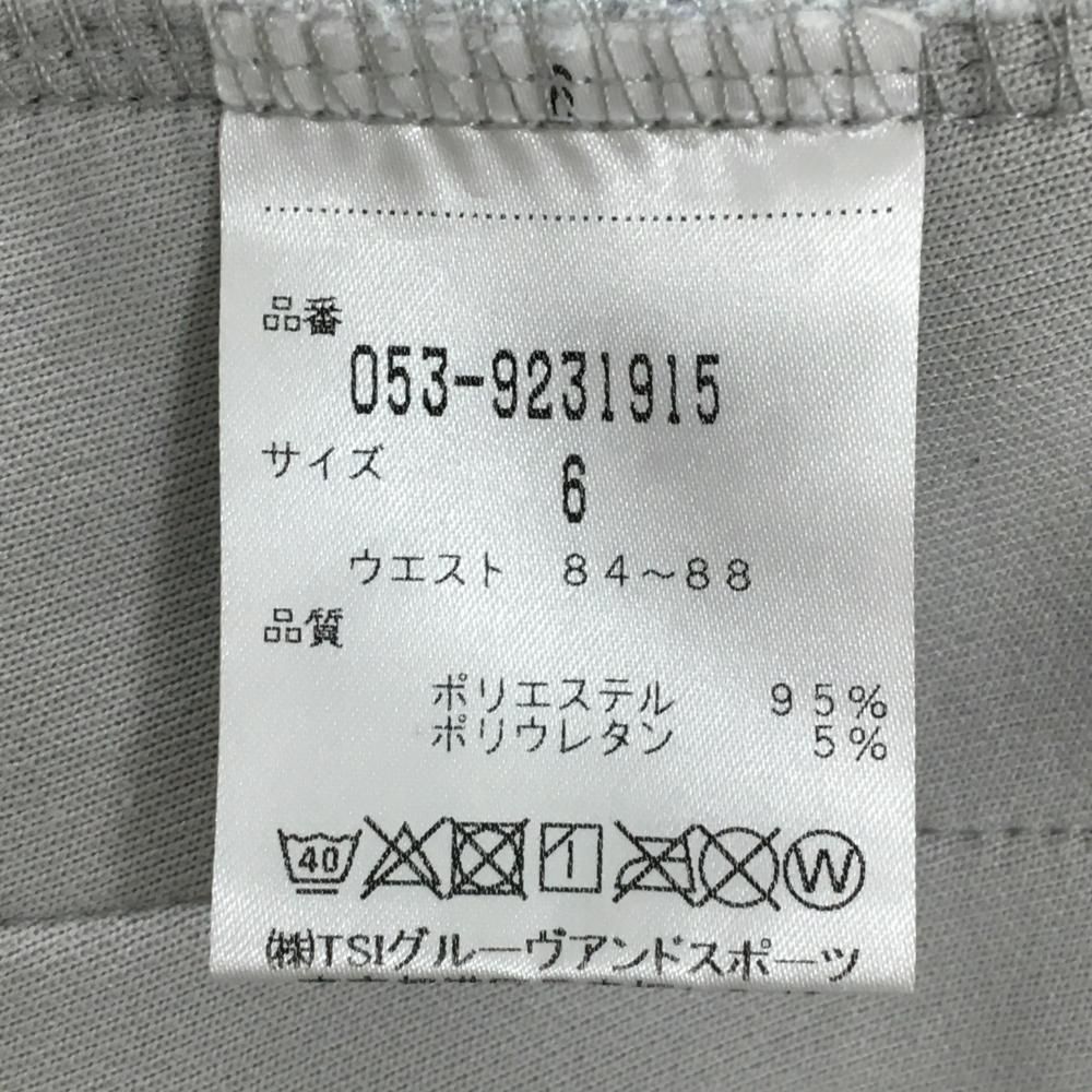 パーリーゲイツ ジョガーパンツ 杢グレー×黒 ジップロゴ ウエスト