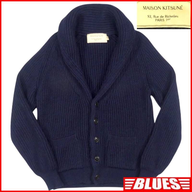 MAISON KITSUNE メゾンキツネ カーディガン セーター ニット M メンズ 紺 ネイビー ショール ウール ニット_セーターサイズM一覧 SEULB屋着古 TY 4195