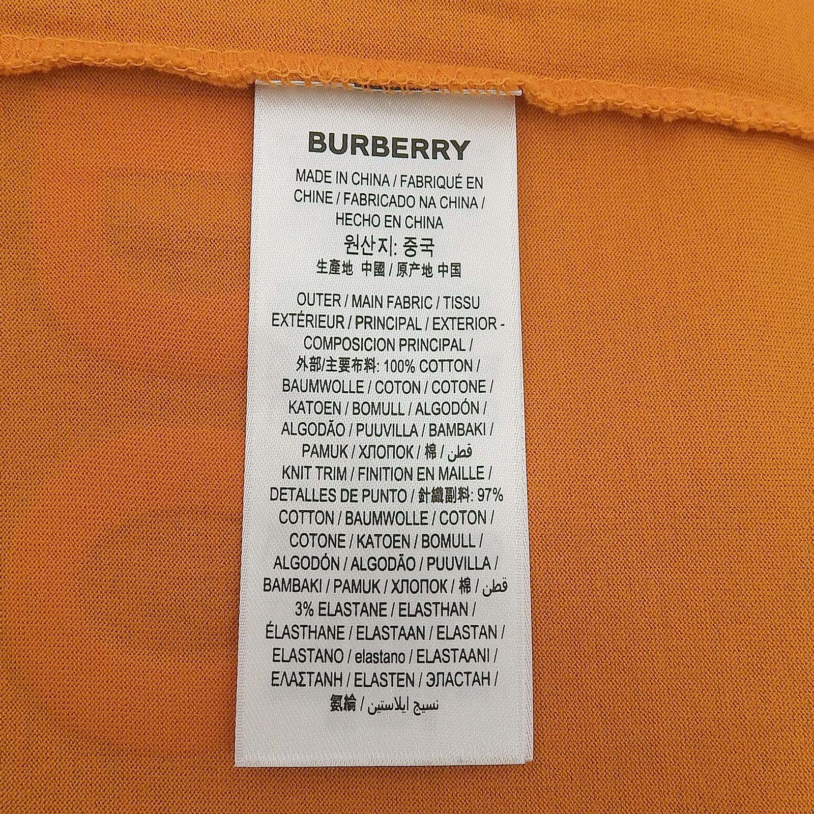 極美品△BURBERRY バーバリー 8040692 コットン100％ ホースフェリー