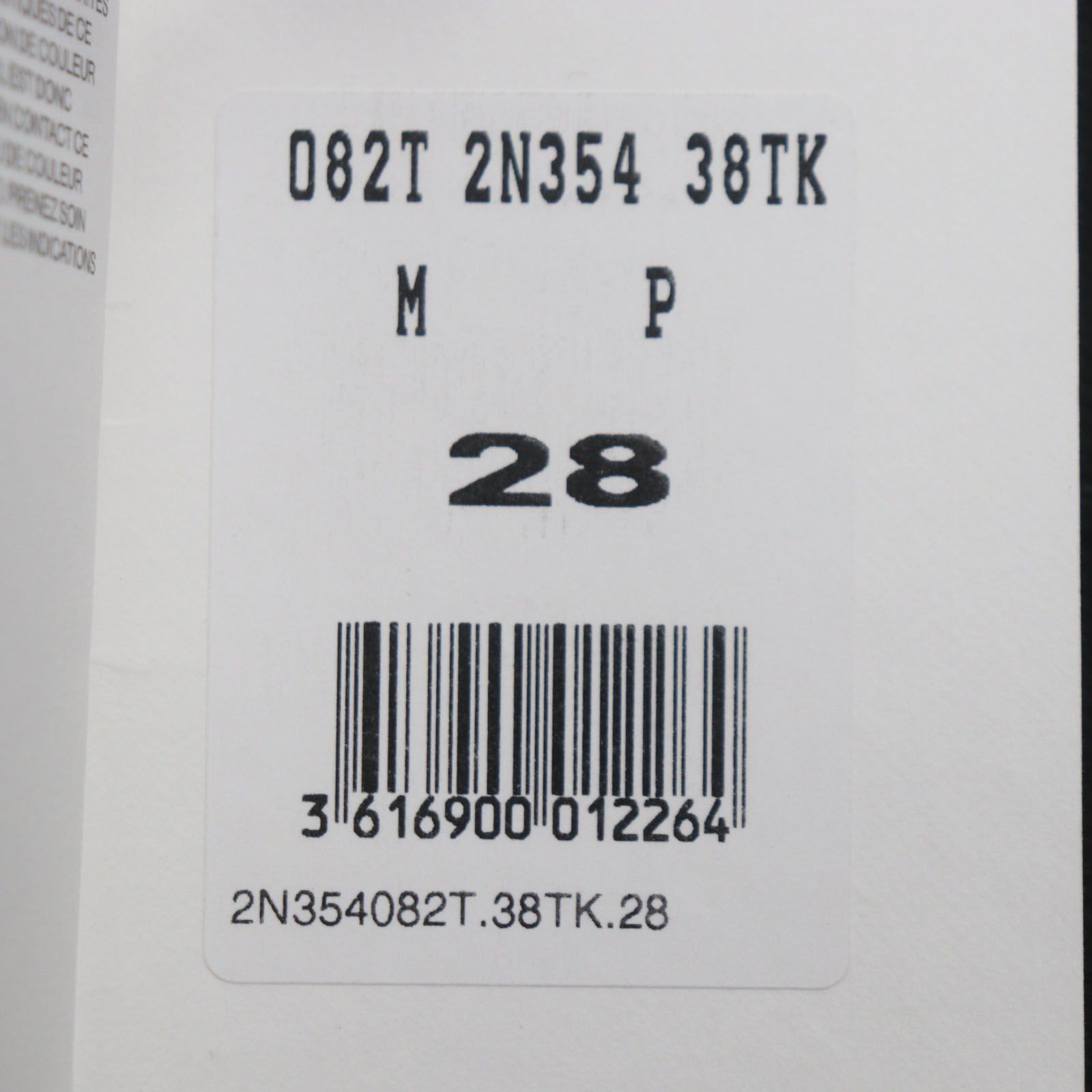 未使用品▽CELINE セリーヌ 2N354082T コットン ヴィンテージピュア