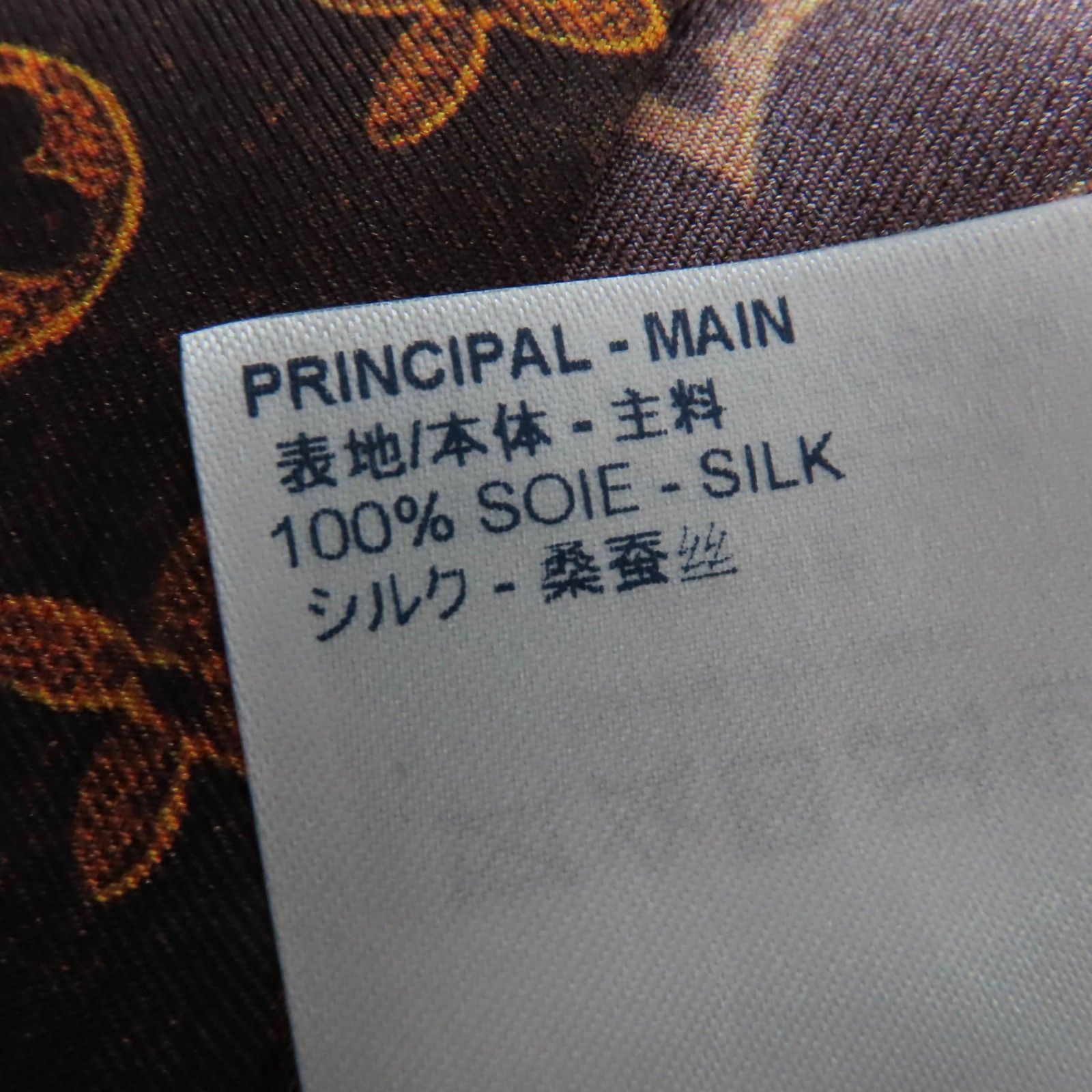 未使用品☆LOUIS VUITTON ルイヴィトン 1A50DVC キャットグラム シルク