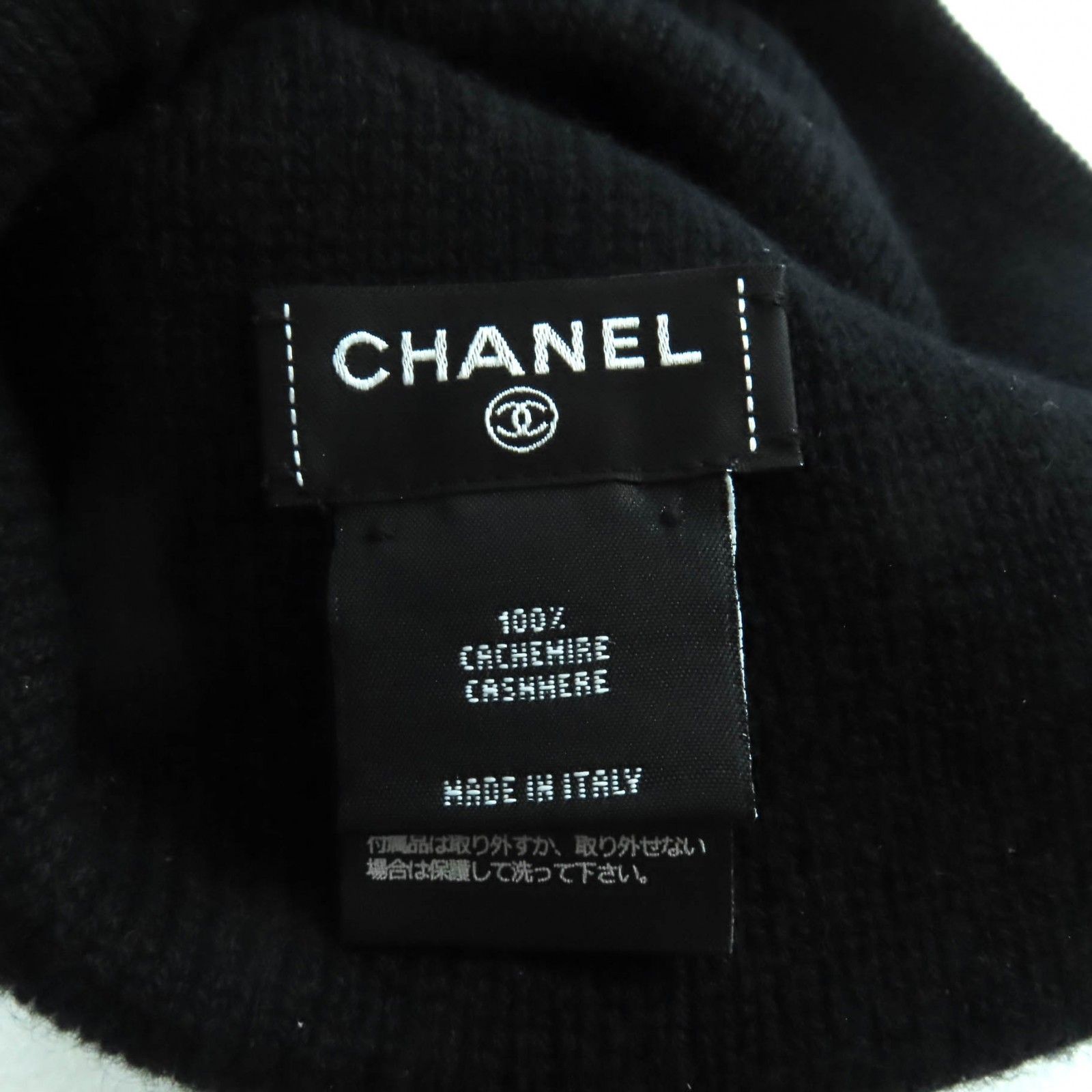 極美品☆CHANEL シャネル カシミヤ100％ ココマーク ラインストーン付