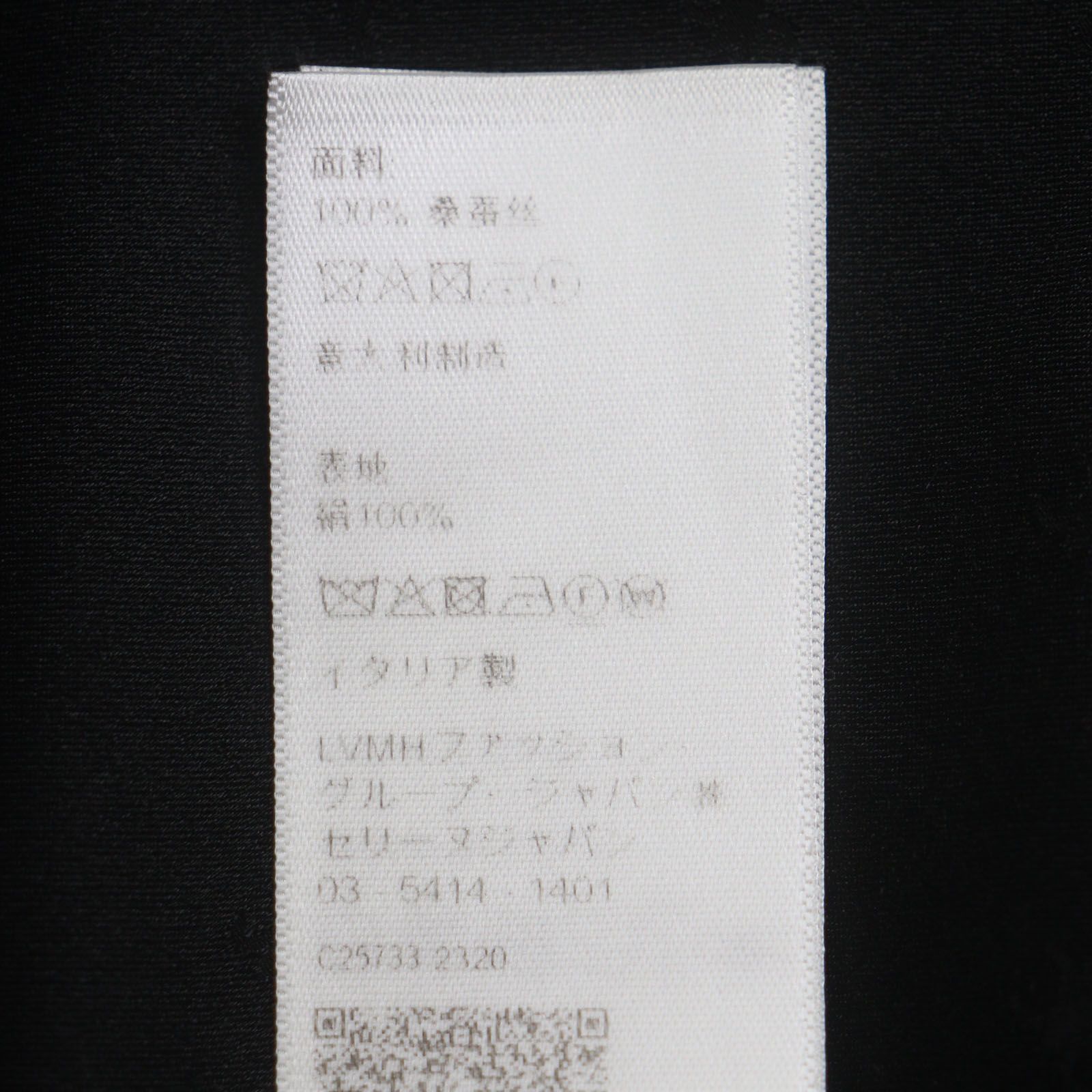 極美品▽CELINE セリーヌ 24AW 2C15A805V シルク100% マイクロ