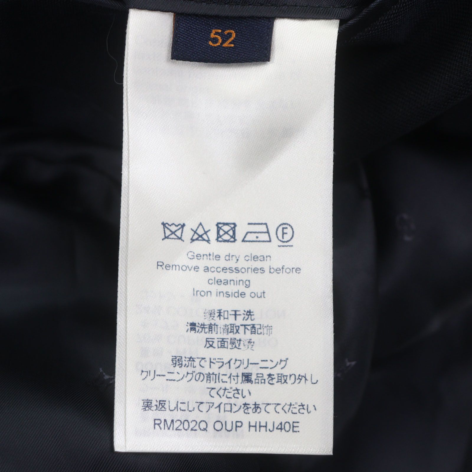 極美品▽LOUIS VUITTON ルイヴィトン 20AW ウール100% ピークドラペル