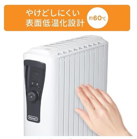 デロンギオイルヒーター　RHJ65L0915 約10〜13畳 愛品館市原店】DeLonghi 10～13畳用 RHJ65L0915 オイルヒーター【管理