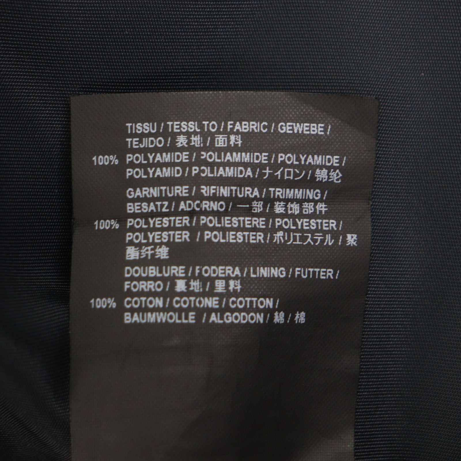 美品▽SAINT LAURENT PARIS サンローランパリ 440808 フーデッド ロゴ