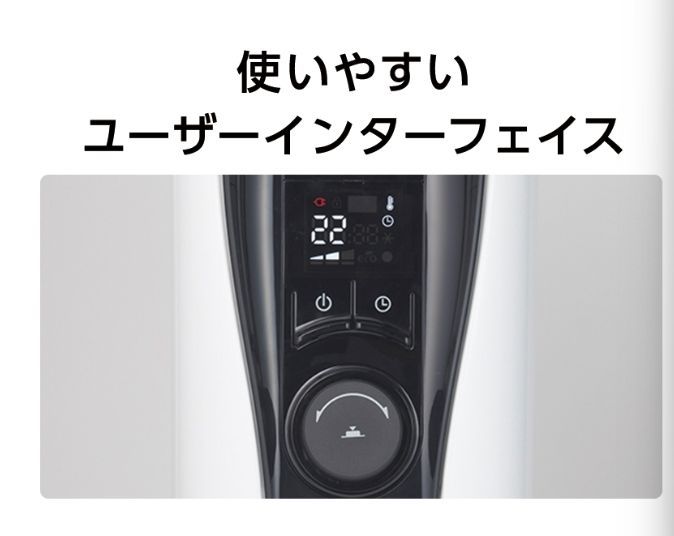 500円OFF クーポン発行中！！】 デロンギ オイルヒーター 10-13畳
