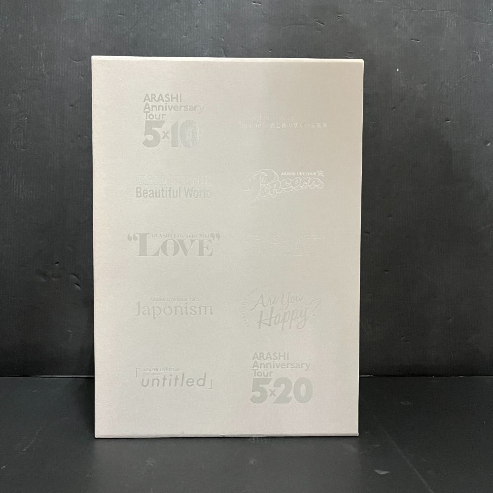 06w19754 嵐 ファンクラブ限定販売ライブツアーパンフレット写真集