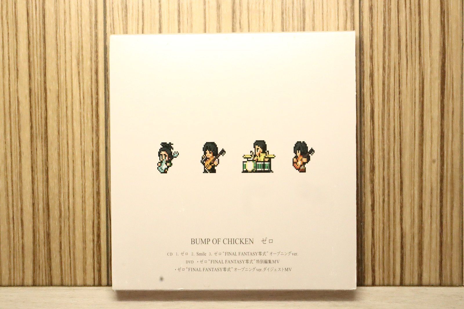 国内盤CD☆バンプ・オブ・チキン/BUMP OF CHICKEN□ ゼロ(DVD付